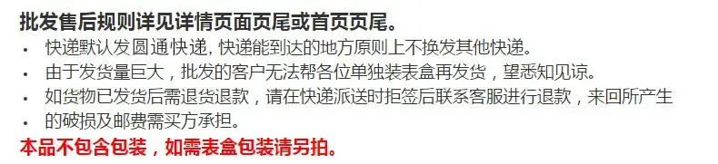 详情模板_02.jpg