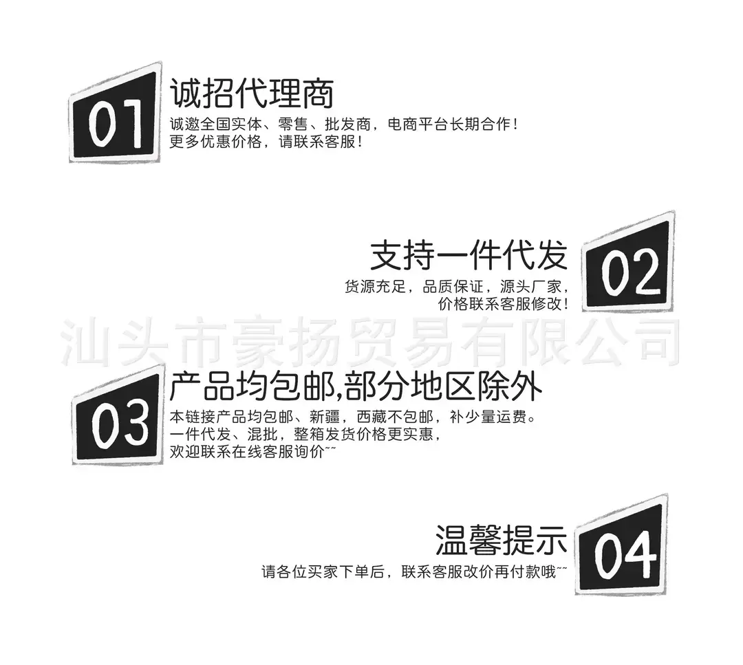 7-25阿里