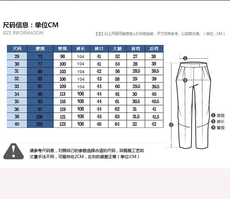 111121630854_1696871538_副本
