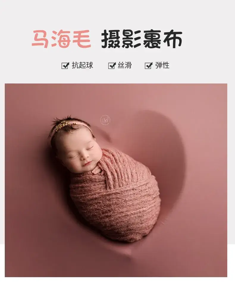 Newborn Wrapped Bath Mat Heart Shaped Baby Bath Set — feature 1
