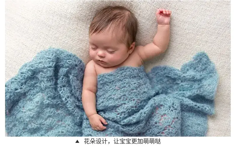 Newborn Wrapped Bath Mat Heart Shaped Baby Bath Set — feature 22