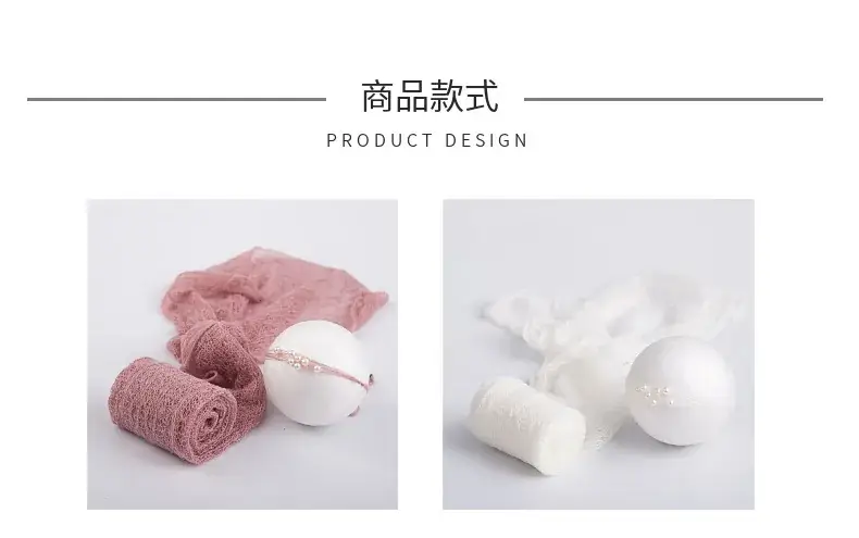 Newborn Wrapped Bath Mat Heart Shaped Baby Bath Set — feature 3