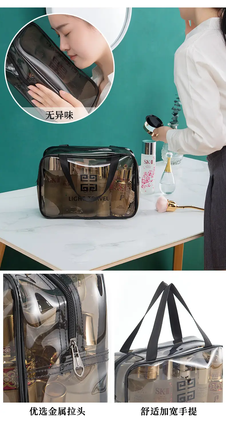 Transparent Travel Cosmetic Storage Bag Large Waterproof Pvc — feature 13