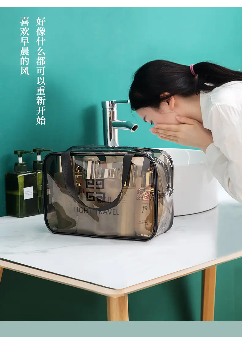Transparent Travel Cosmetic Storage Bag Large Waterproof Pvc — feature 6