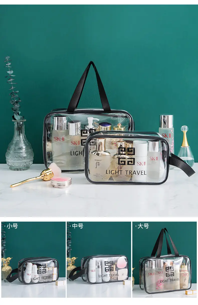 Transparent Travel Cosmetic Storage Bag Large Waterproof Pvc — feature 7