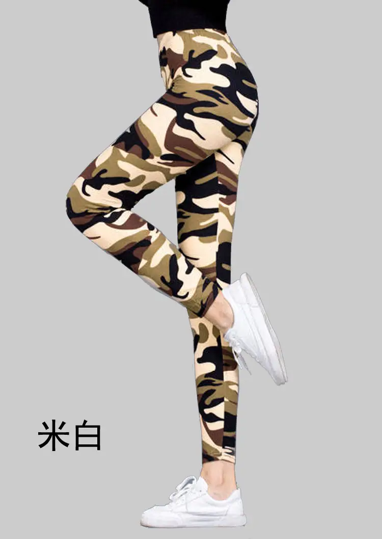 New Women's Camouflage Leggings 9-Point Elastic Fit - Image 4