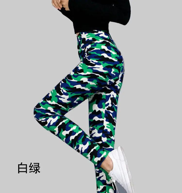 New Women's Camouflage Leggings 9-Point Elastic Fit - Image 6