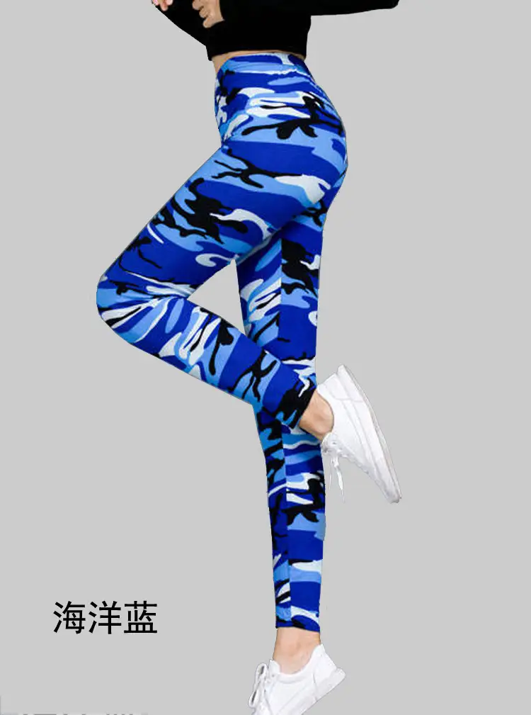 New Women's Camouflage Leggings 9-Point Elastic Fit - Image 7
