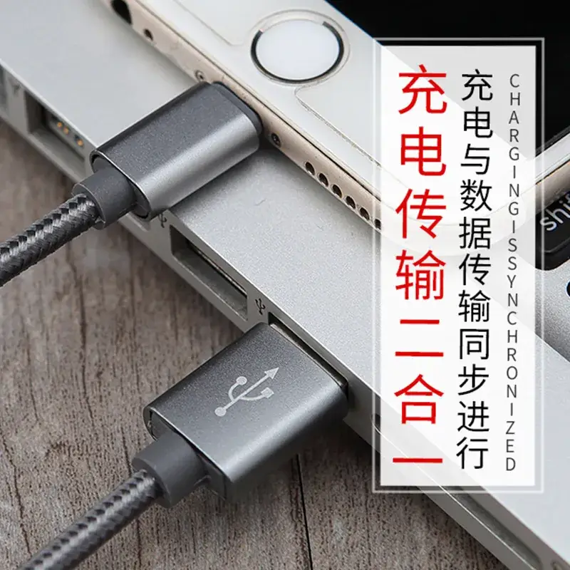 Huawei Xiaomi Apple iPhone Type-C Charging Cable Fast Braided - Image 4