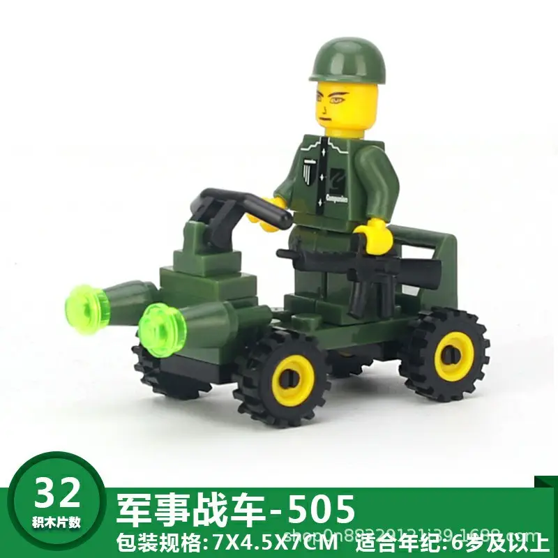 Mini Assembled Building Blocks for Kids Intelligence Toys - Image 6