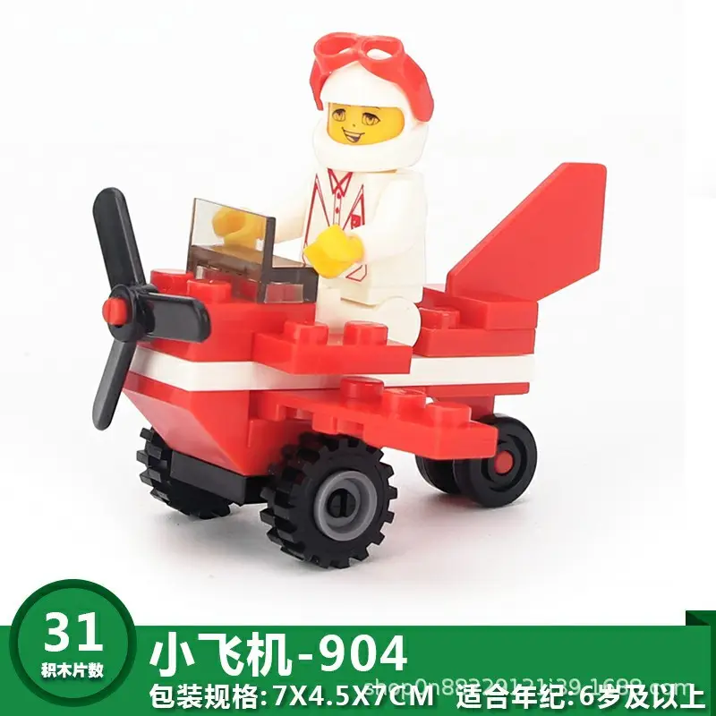 Mini Assembled Building Blocks for Kids Intelligence Toys - Image 10