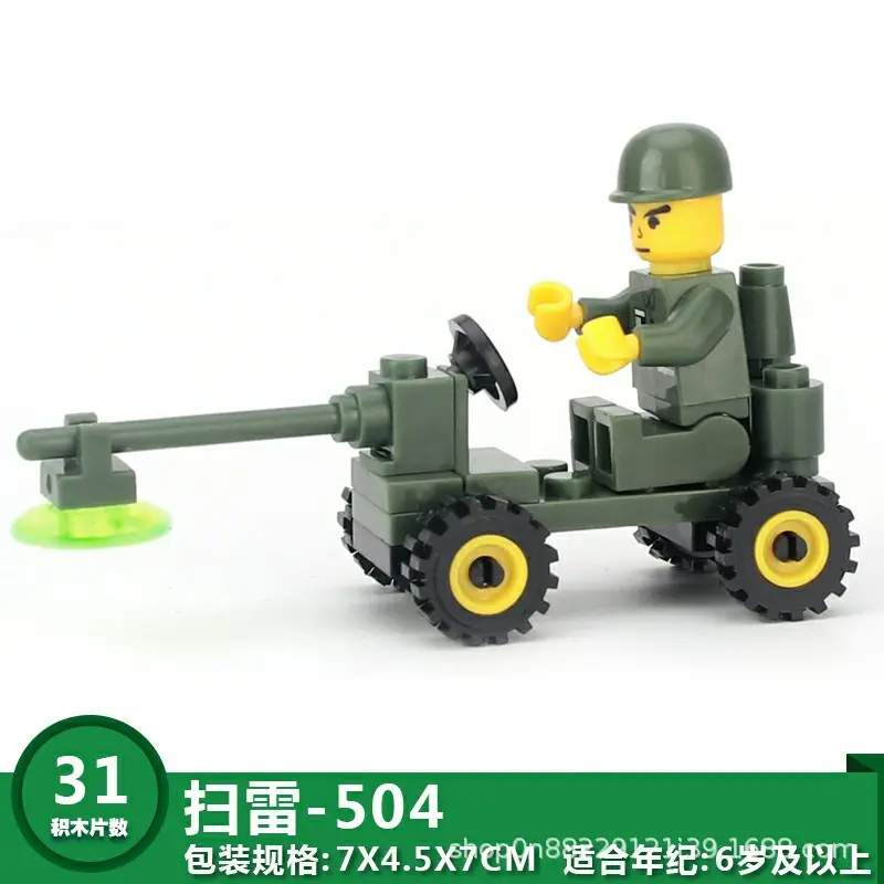 Mini Assembled Building Blocks for Kids Intelligence Toys - Image 5