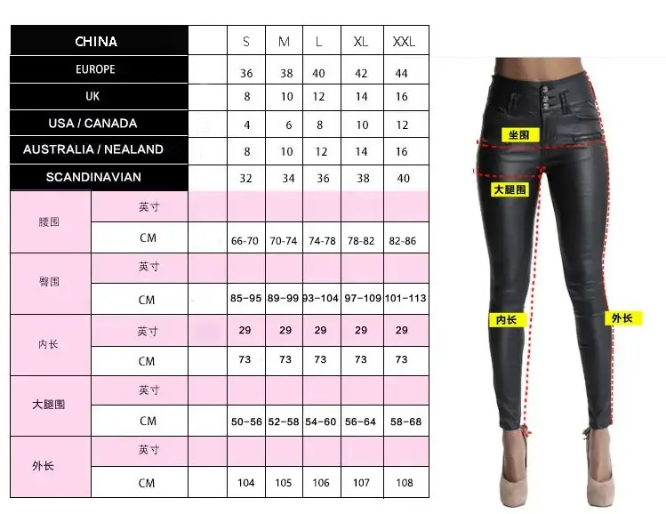 Black Frayed Slim Fit Denim Pencil Pants with High Waist — feature 3