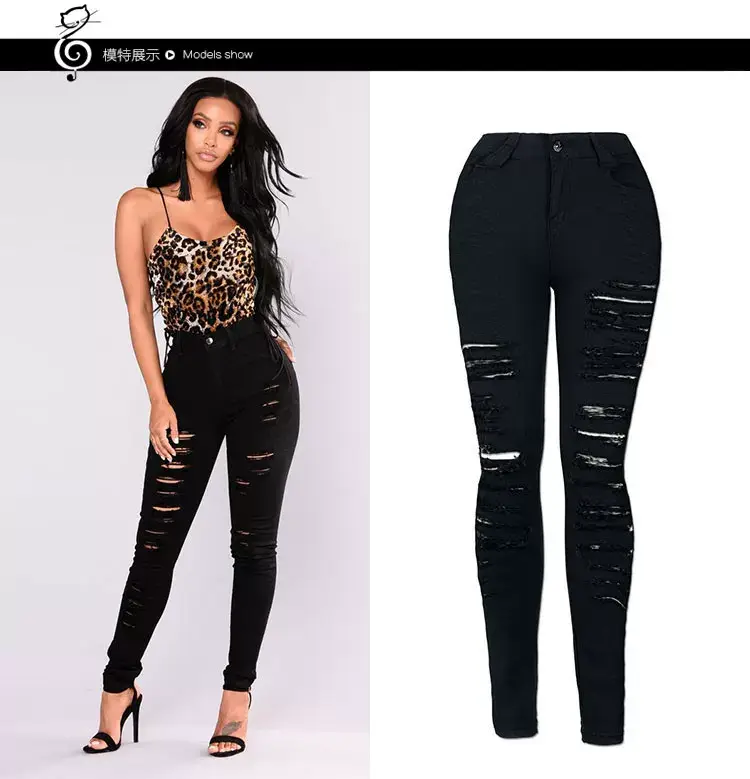 Black Frayed Slim Fit Denim Pencil Pants with High Waist — feature 4