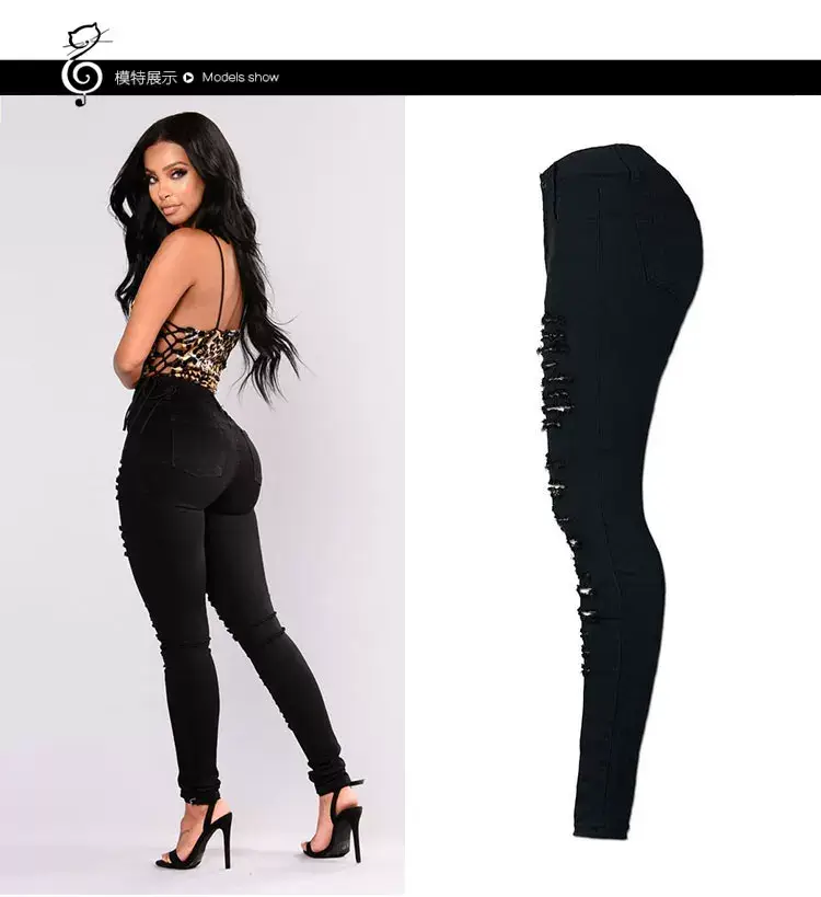 Black Frayed Slim Fit Denim Pencil Pants with High Waist — feature 5
