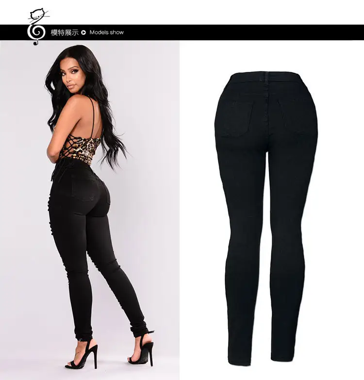 Black Frayed Slim Fit Denim Pencil Pants with High Waist