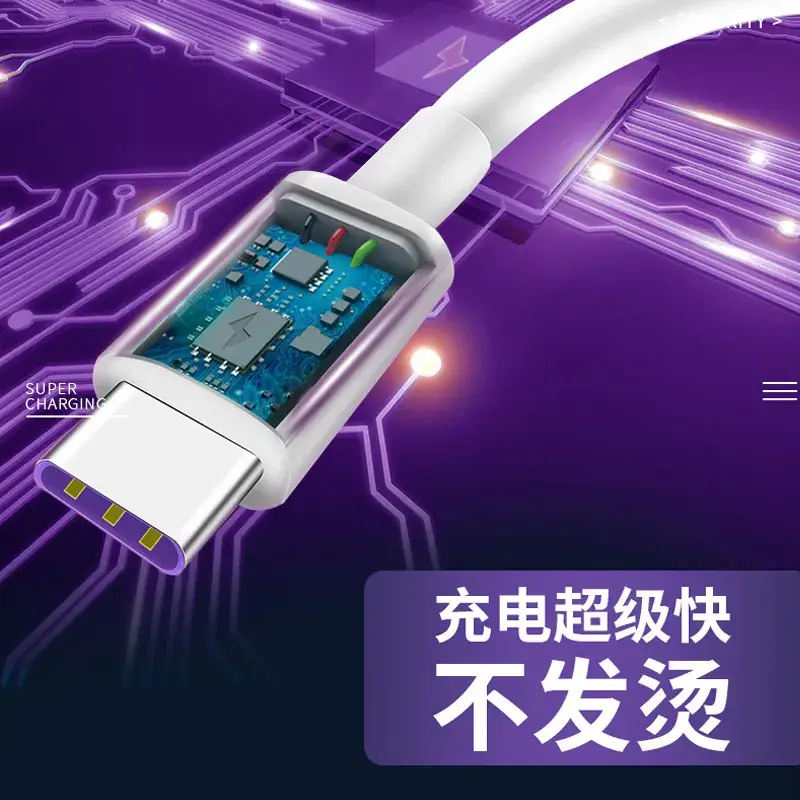 Type-C 5A Super Fast Charging Line 2m - Image 4