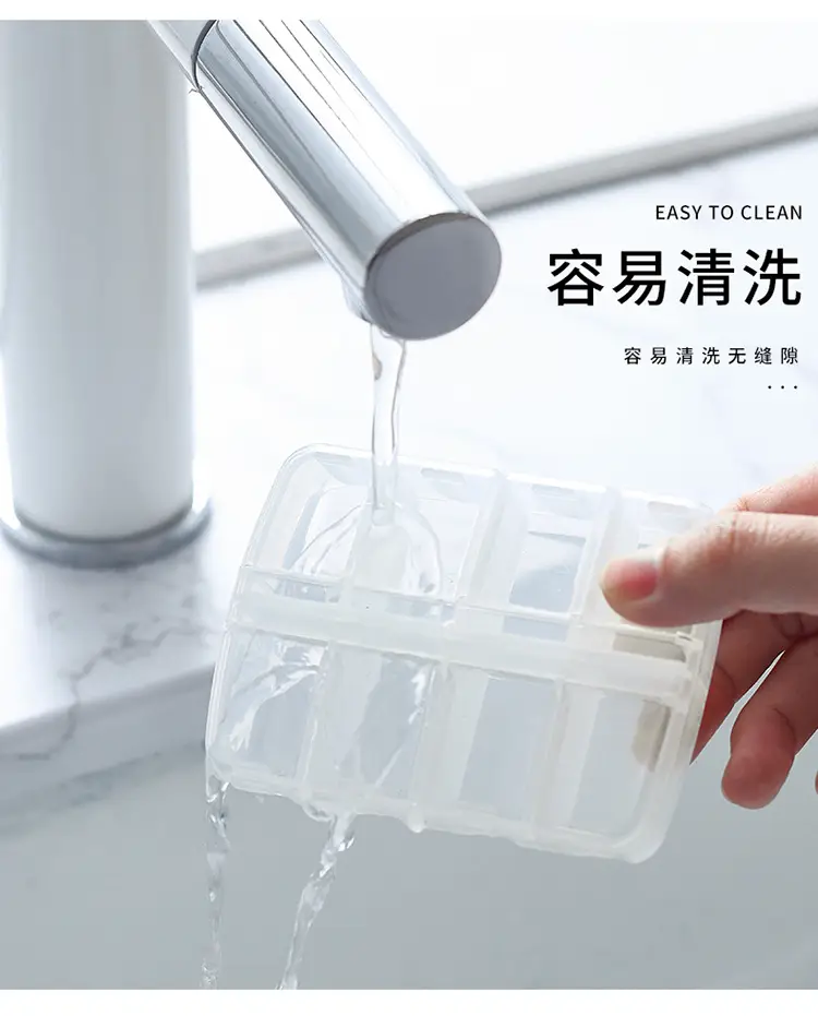 Portable Mini Medicine Box One Week Packing — feature 11