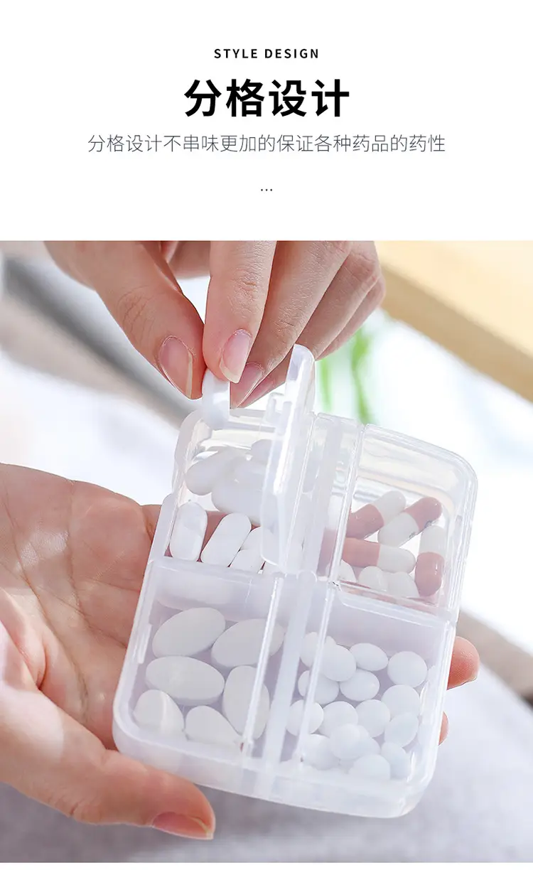 Portable Mini Medicine Box One Week Packing — feature 6