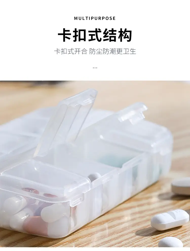 Portable Mini Medicine Box One Week Packing — feature 7