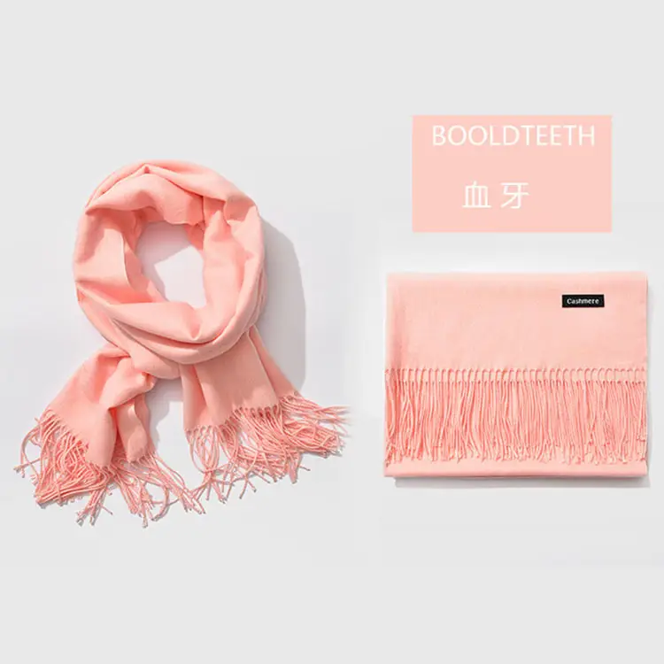 Korean Style Imitation Cashmere Scarf for Women