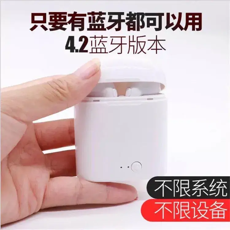 Bluetooth Headset I7S Tws Charging Compartment White - Image 6
