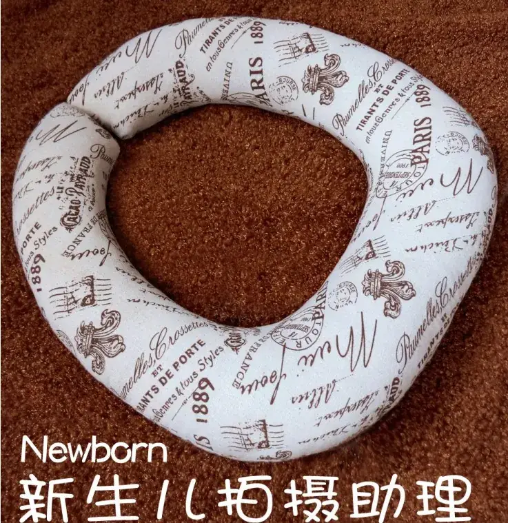 C-Shape Baby Photo Pillow 405 White - Image 2
