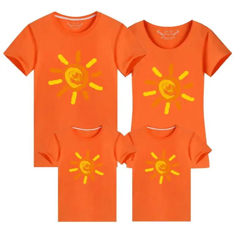 2024 Cotton Sun Print Parent Child Set Grey