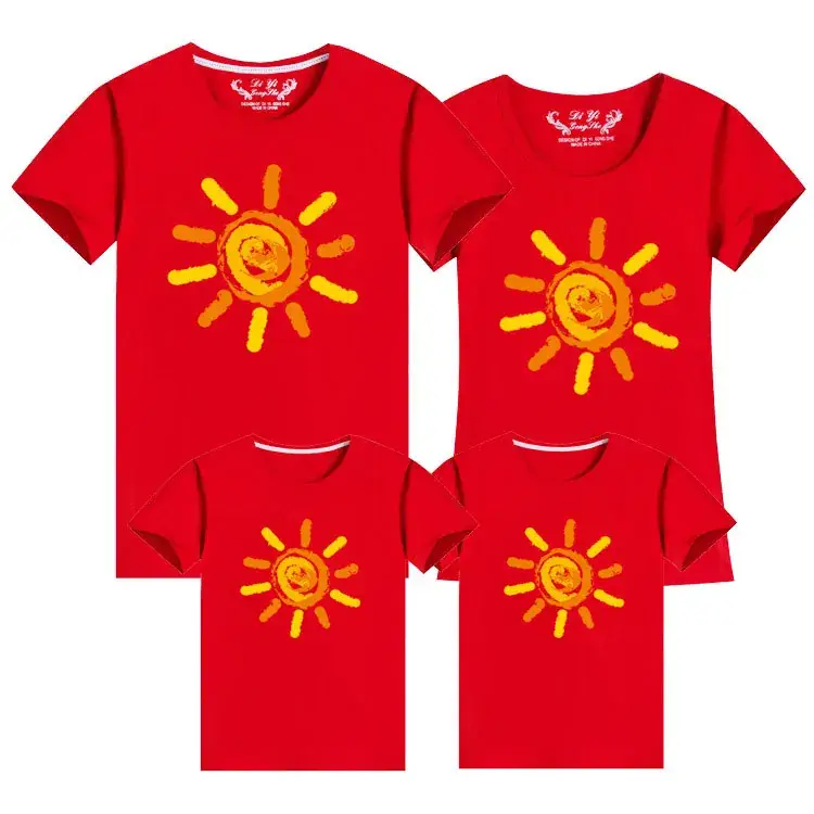 2024 Cotton Sun Print Parent Child Set Grey
