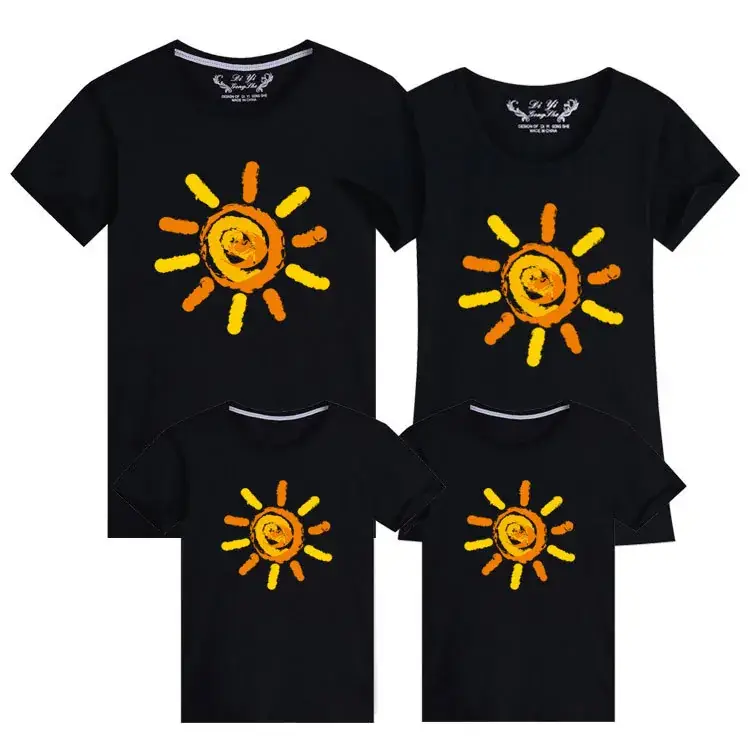 2024 Cotton Sun Print Parent Child Set Grey