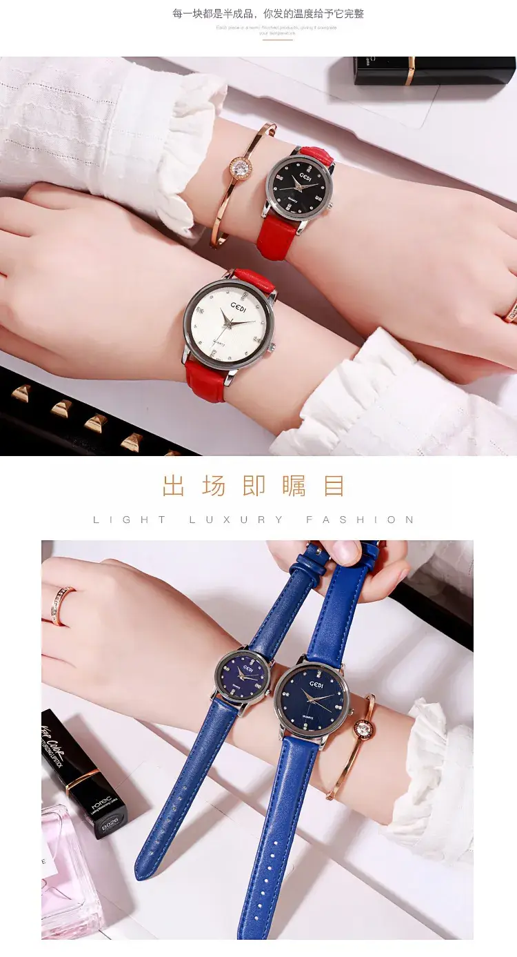 Couple's Elegant White Watch Set with Diamond Accents — feature 10