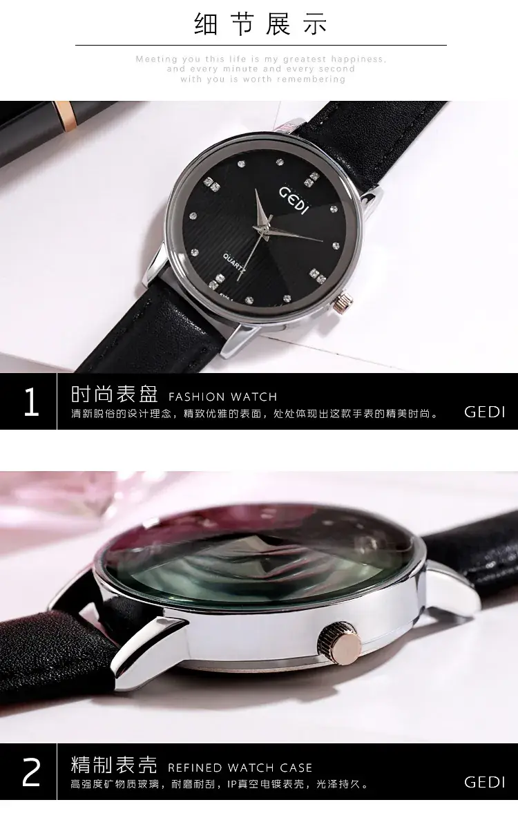 Couple's Elegant White Watch Set with Diamond Accents — feature 12