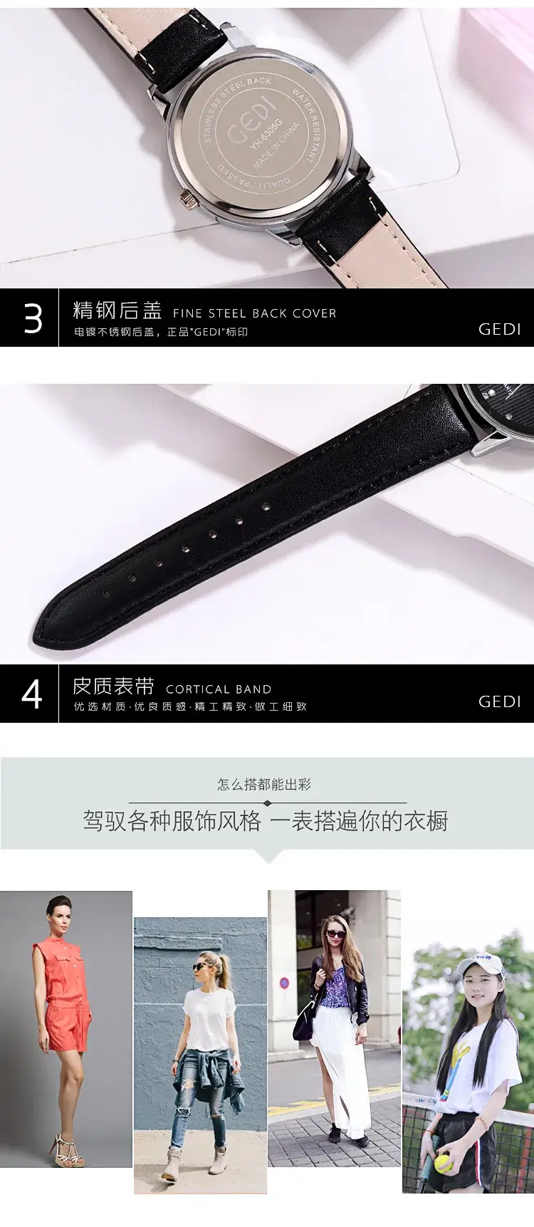 Couple's Elegant White Watch Set with Diamond Accents — feature 13