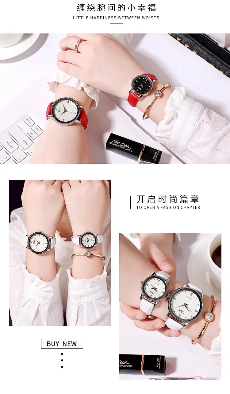 Couple's Elegant White Watch Set with Diamond Accents — feature 6