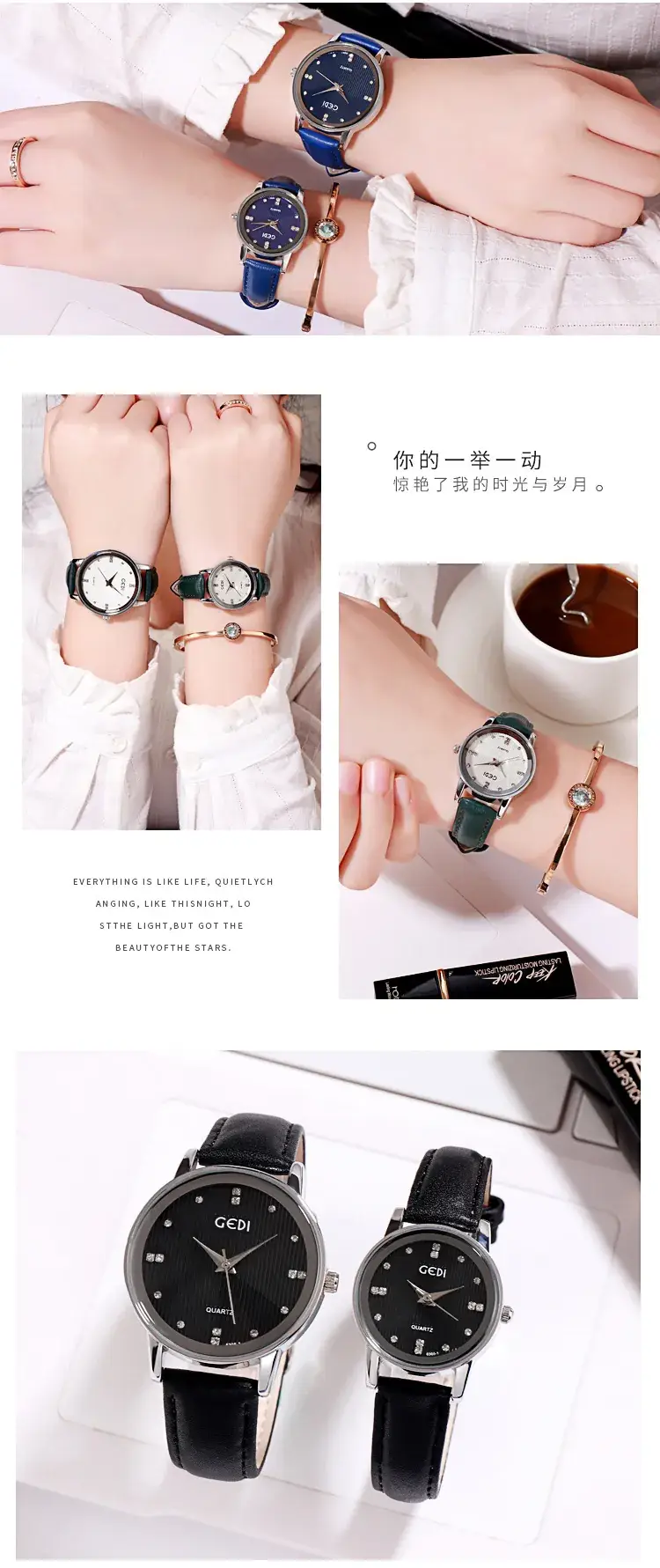 Couple's Elegant White Watch Set with Diamond Accents — feature 9