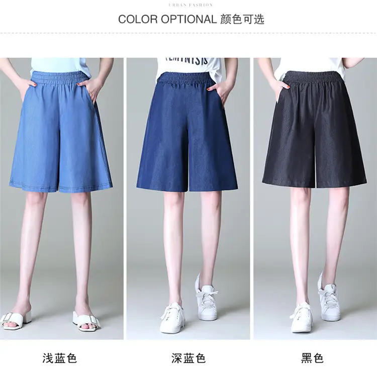 Women's Blue Tencel Denim Wide Leg Shorts Large — feature 10