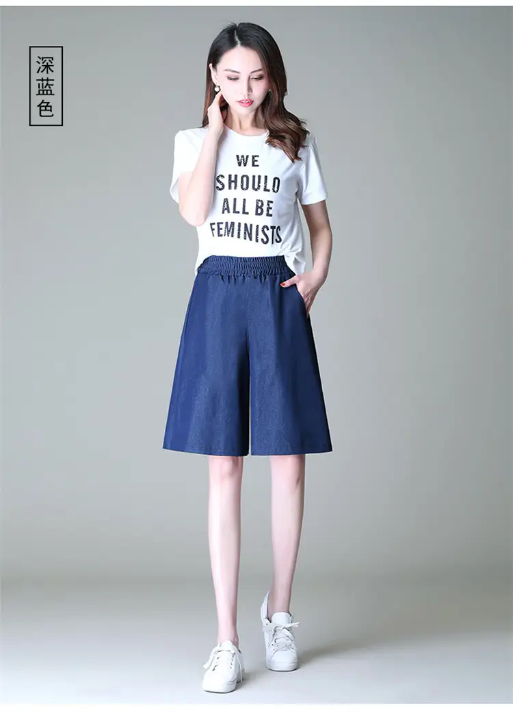 Women's Blue Tencel Denim Wide Leg Shorts Large — feature 16
