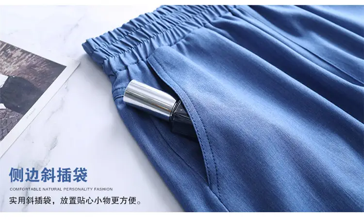 Women's Blue Tencel Denim Wide Leg Shorts Large — feature 3
