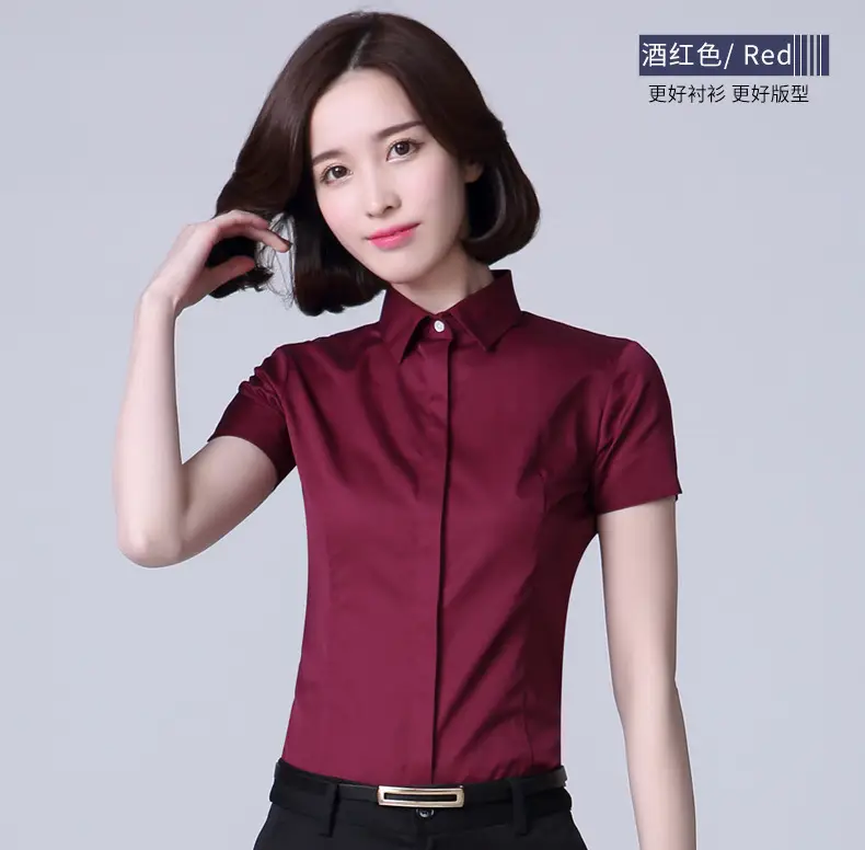 White Slim Fit Korean Style Shirt D2-706 — feature 12