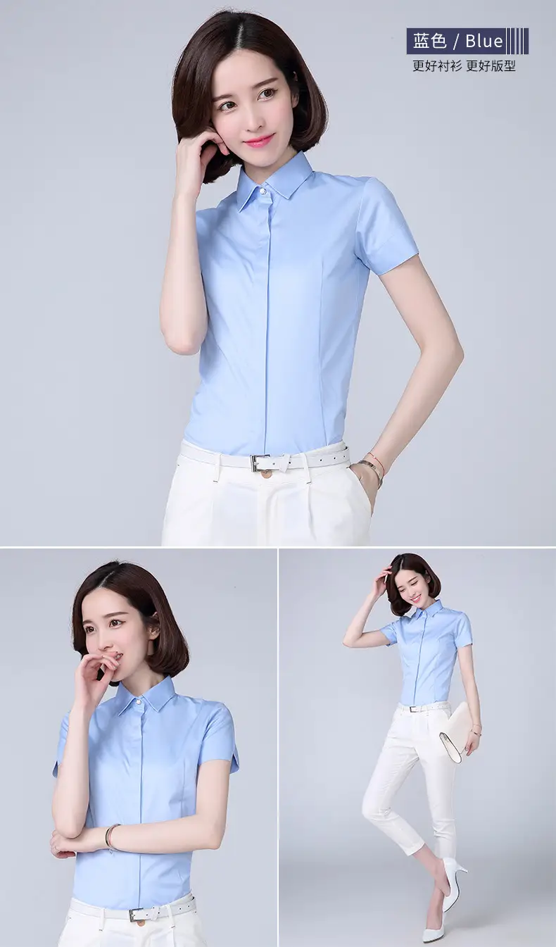 White Slim Fit Korean Style Shirt D2-706 — feature 14