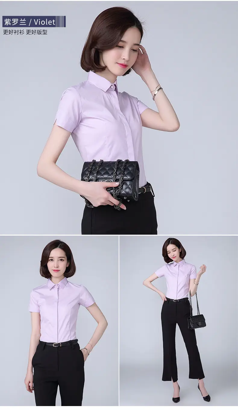 White Slim Fit Korean Style Shirt D2-706 — feature 15