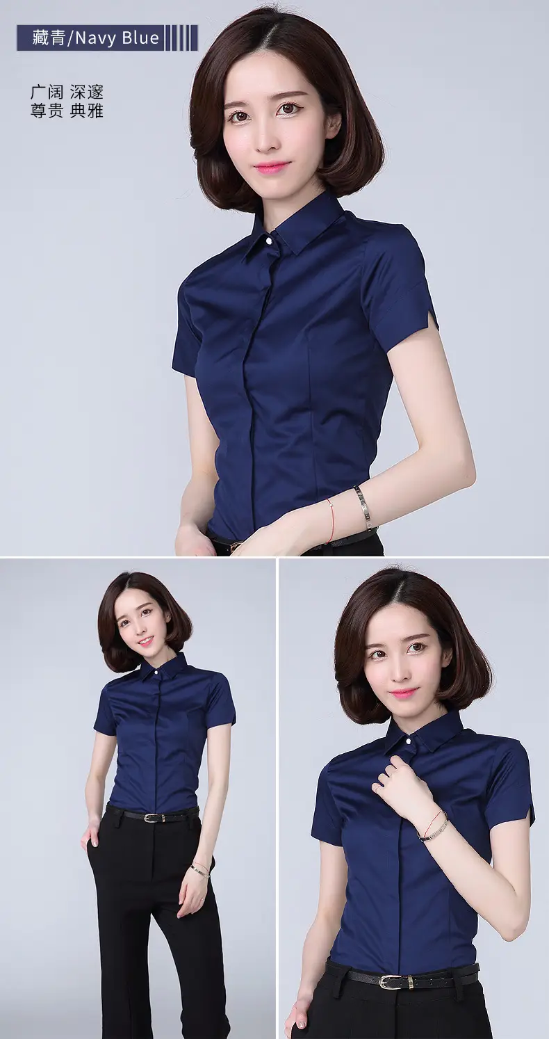 White Slim Fit Korean Style Shirt D2-706 — feature 16