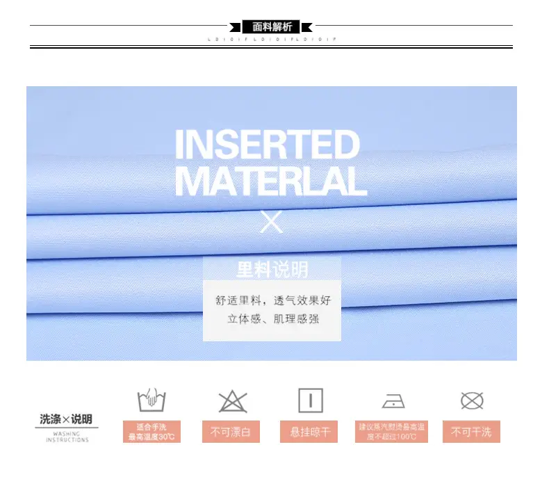 White Slim Fit Korean Style Shirt D2-706 — feature 17
