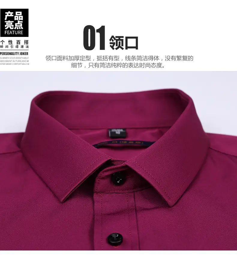 White Slim Fit Korean Style Shirt D2-706 — feature 18