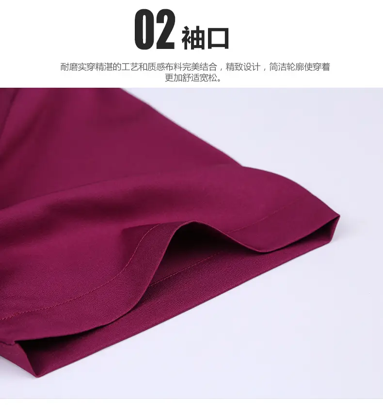 White Slim Fit Korean Style Shirt D2-706 — feature 19