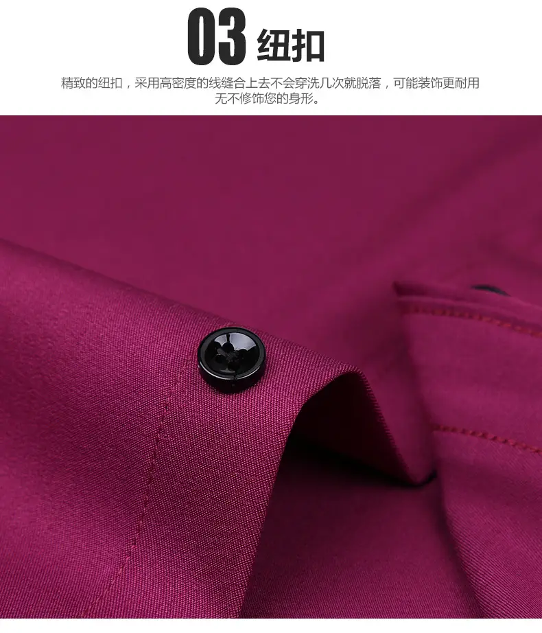 White Slim Fit Korean Style Shirt D2-706 — feature 20