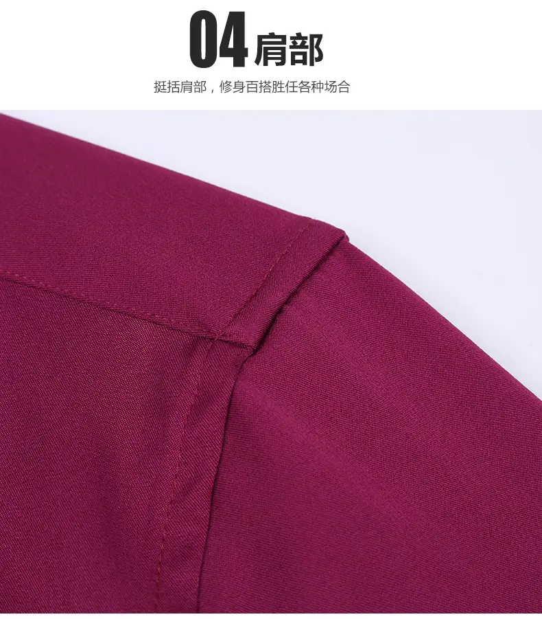 White Slim Fit Korean Style Shirt D2-706 — feature 21