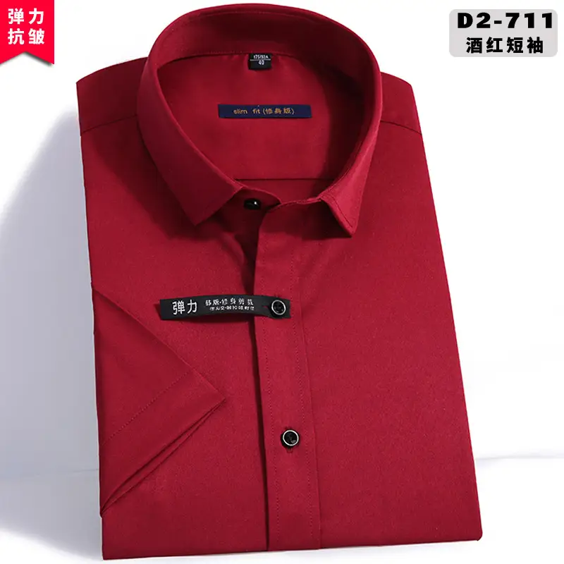 White Slim Fit Korean Style Shirt D2-706 - Image 10