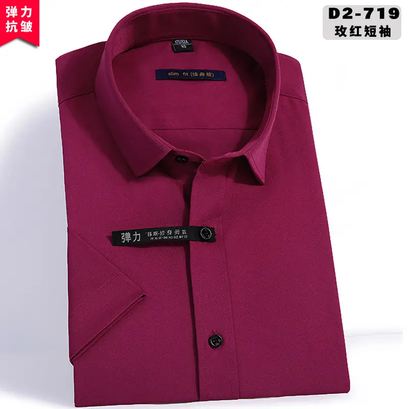 White Slim Fit Korean Style Shirt D2-706 - Image 11