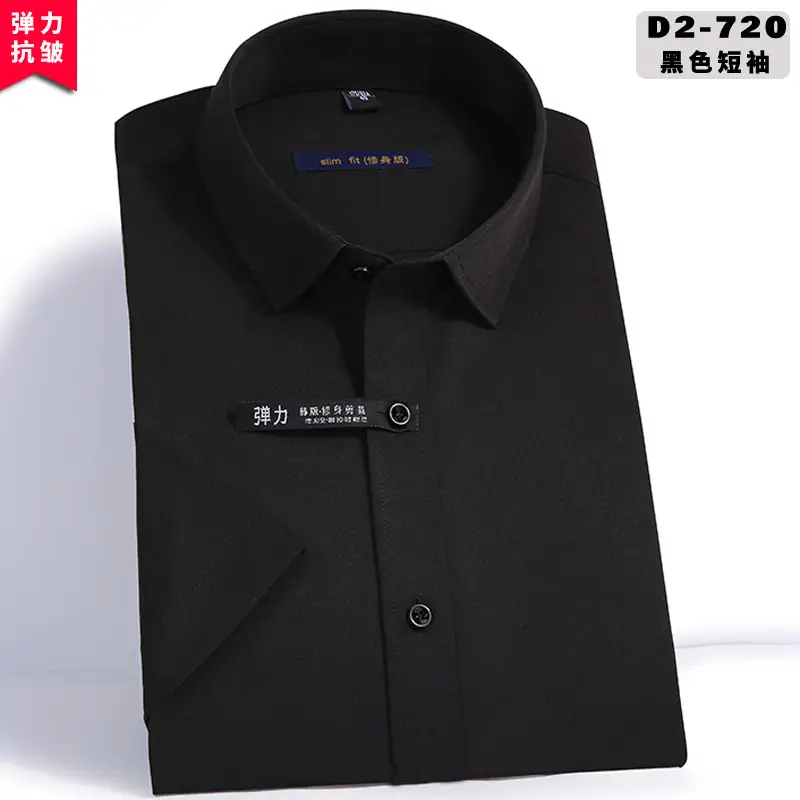 White Slim Fit Korean Style Shirt D2-706 - Image 12